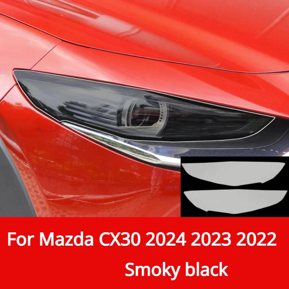  CX30 CX5 2024 2023 2022 ڵ ܺ ׼, Ʈ ũġ  TPU ȣ ʸ, ũġ   ʸ